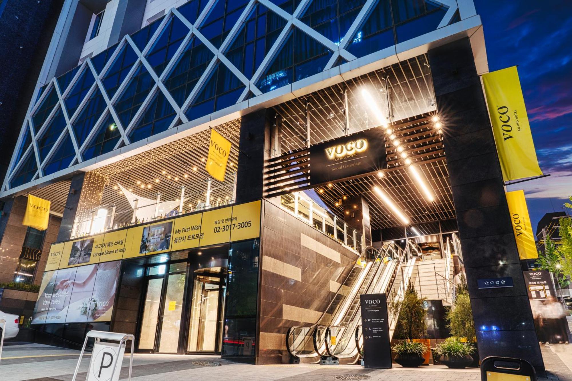 Отель Voco Seoul Gangnam By Ihg Экстерьер фото